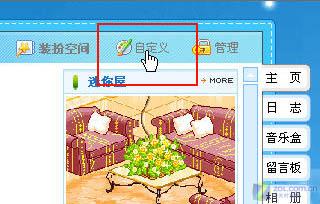 �ְ��ֽ�����쳬��ľ�����QQ�ռ�ͼƬ����,ͼ2-ZOL�йش����ߵ�2��