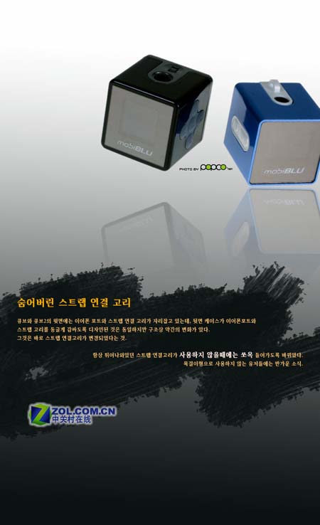 1����Ӣ�� ��СMP3����18g��������ͼƬ����,ͼ2-ZOL�йش����ߵ�2��