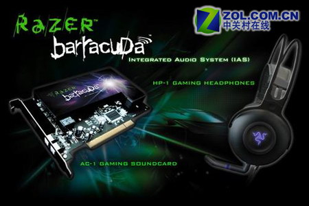 7.1�� Razer Barracuda������Ϸ����ͼƬ����,ͼ3-ZOL�йش����ߵ�3��