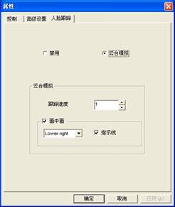 ANC ���ᷢ�� ��������ʶ��׷�ټ���ͼƬ����,ͼ3-ZOL�йش����ߵ�3��