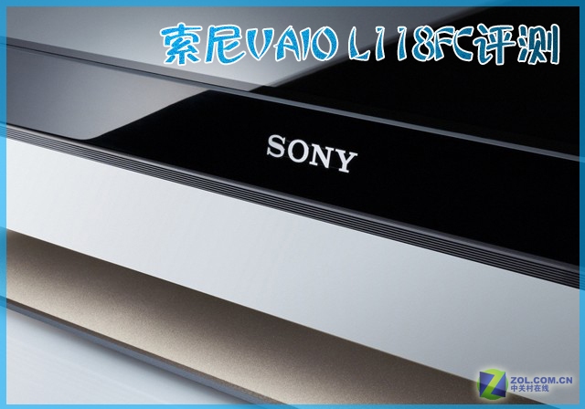 �����ĺ�һ��ǿ�� ����VAIO Lϵ������ͼƬ����,ͼ18-ZOL�йش����ߵ�18��