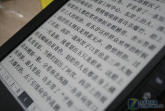 用WiFi下载最新报刊 _fcksavedurl=