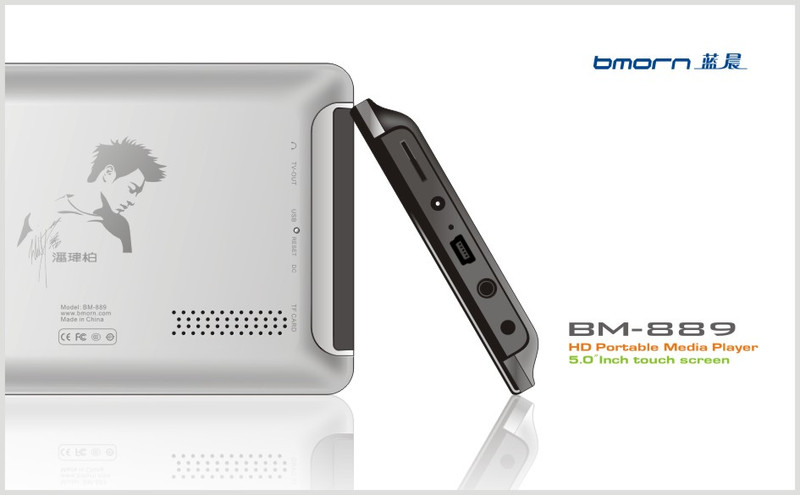 ����Ÿ�Ӧ���������� ����BM-889��ͼ��ͼƬ����,ͼ4-ZOL�йش����ߵ�4��