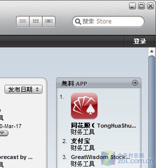 步千帆的所有作品_步千帆收入