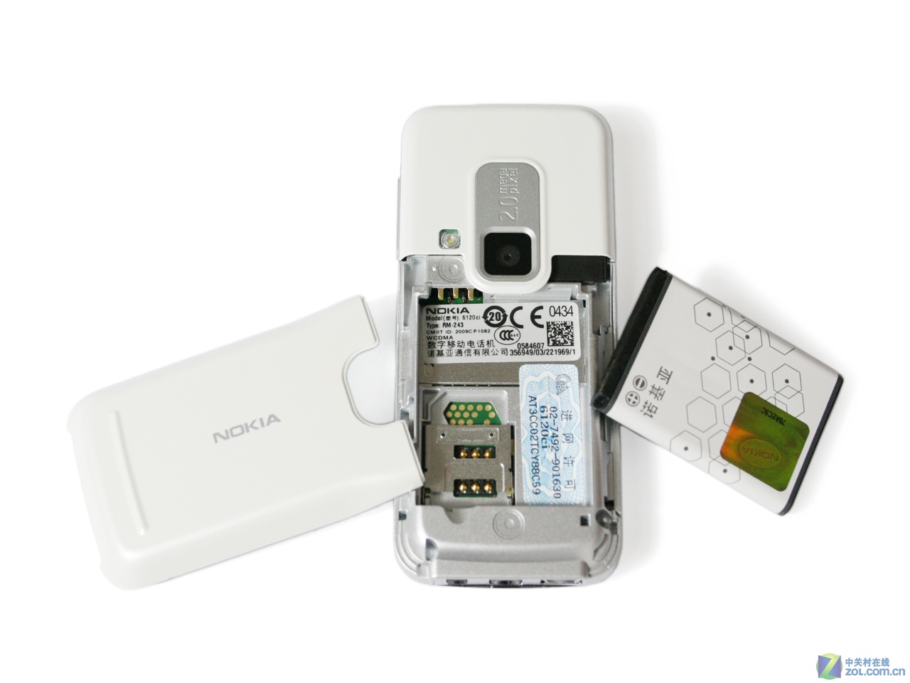 【原始大图】诺基亚6120C电池仓图片欣赏-ZO
