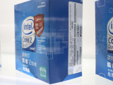Intel ���2�ĺ� Q8300(��)