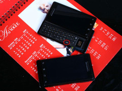 行货版里程碑 摩托罗拉XT702不足2800 