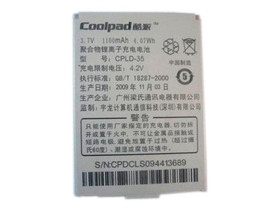 �����������CPLD-35 ������ E600 E210 E200 D280 D520