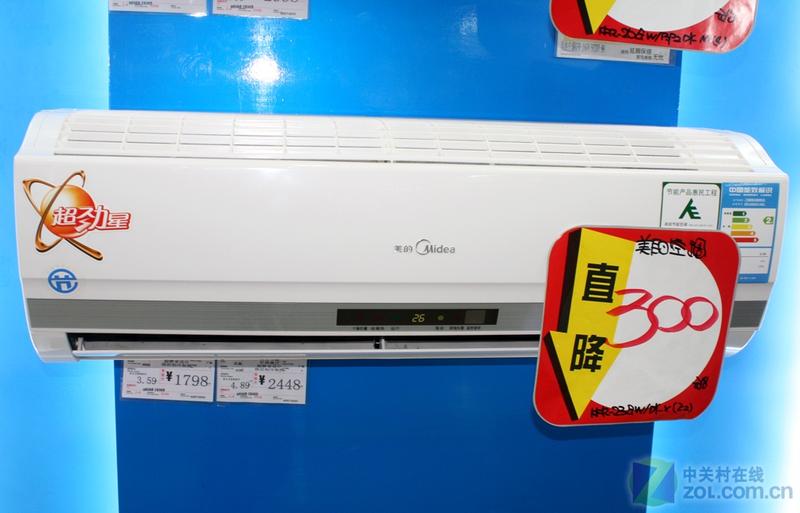 ����1498Ԫ ���Ķ�����Ч�յ����ڴ���ͼƬ����,ͼ1-ZOL�йش����ߵ�1��