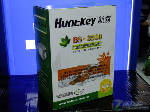 ���Σ�HuntKey��BS-3500(2.3��) ��1��