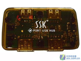 SSK��� SHU005ˮ��HUB