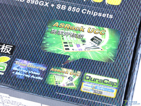  890GX EXTREME3 