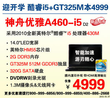  ϬСA¿GT325MA4604499Ԫ 