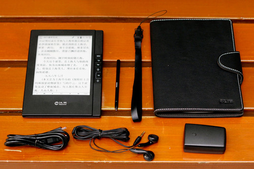 手写+键盘双触控 汉王N610电子书3180元