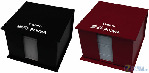缤纷好礼 佳能打印机促销活动火热登场 
