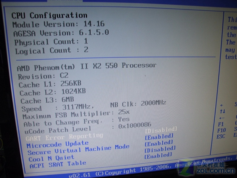 ���˽��ܸ��ȶ� ��΢��Ʒ785G�������ͼƬ����,ͼ4-ZOL�йش����ߵ�4��