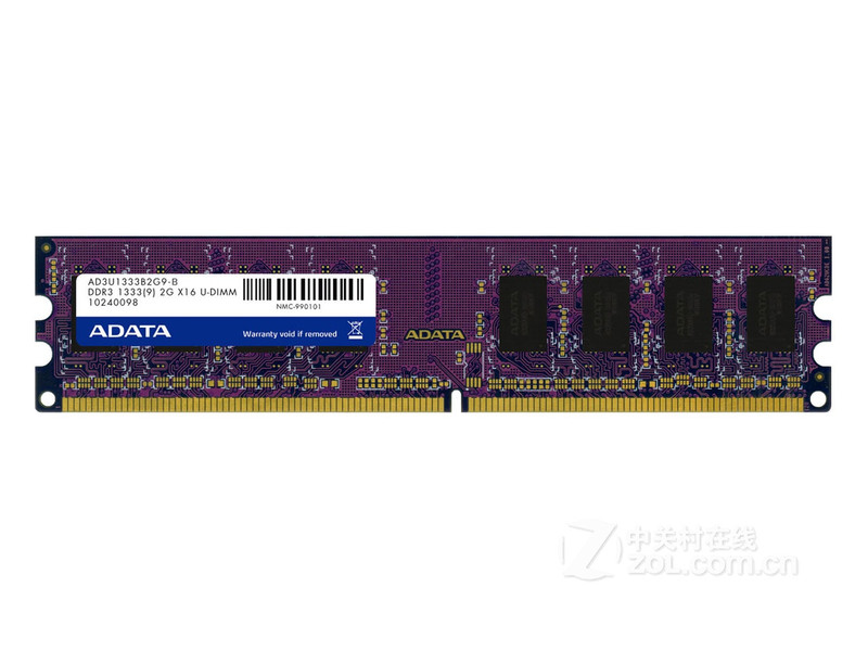 ����2GB DDR3 1333������ǧ�죩 ��1��
