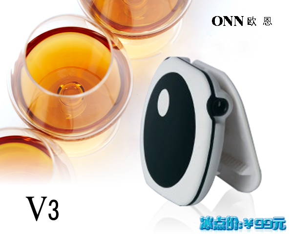 ŷ��V3���ֱ����99ԪͼƬ����,ͼ1-ZOL�йش����ߵ�1��