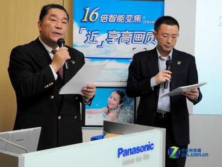全系列带防抖 2010松下Lumix DC新品发布