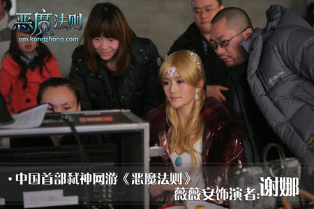 ����ħ��������Ƭ л�Ȼ���ͼƬ���� 