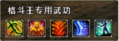 ���������� ���л�Ӣ�ۡ��ڲ����� 