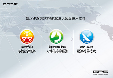 点击图片看大图
