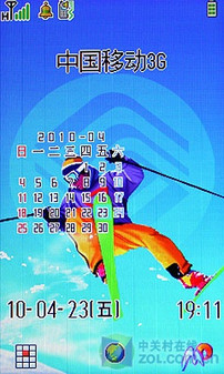 ƶ ׿TDSH800M 
