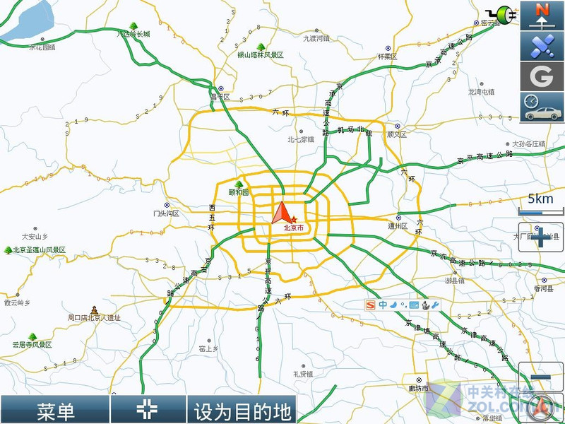 �ʼǱ����GPS ��Ů����ȫ��˽����ͼƬ����,ͼ14-ZOL�йش����ߵ�14��