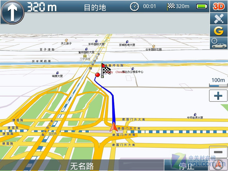 �ʼǱ����GPS ��Ů����ȫ��˽����ͼƬ����,ͼ30-ZOL�йش����ߵ�30��