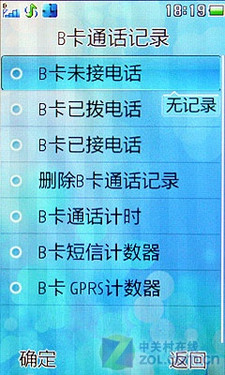3+SRSЧ֤ M103 