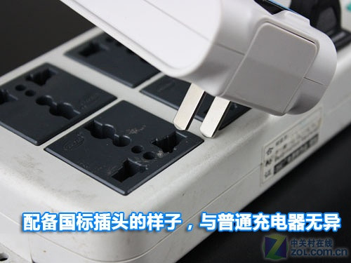 别忽视配件 摩米士多功能充电套装试用 