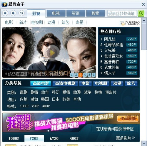 按住 Ctrl+鼠标滚轮/中键 改变/还原图片大小