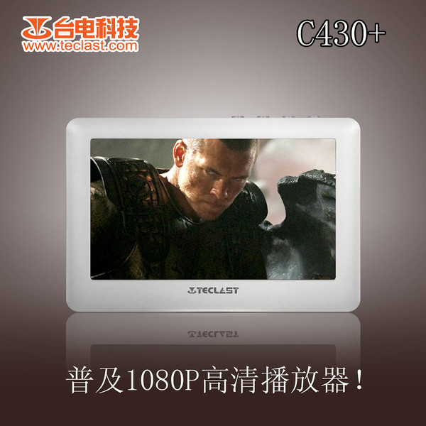  299Ԫʵ��1080P��̨��C430+��������ͼƬ����,ͼ1-ZOL�йش����ߵ�1��
