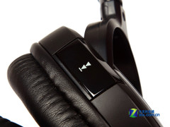 中端2.4G耳机新贵 宾果B-950-W评测