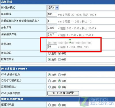 <A href=http://www.zhujiangroad.com/net/ TARGET=_blank><u><font color=#000000></font></u></a>ƿ ˶N10+ 