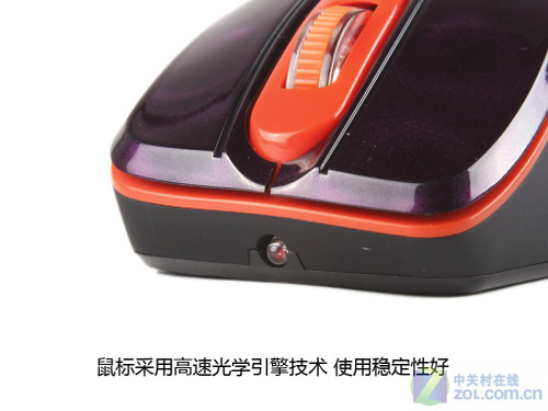 λõɫ SG-766<A href=http://www.zhujiangroad.com/price/mouse.html TARGET=_blank><u><font color=#000000></font></u></a>ײ 