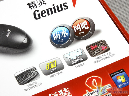  ع500<A href=http://www.zhujiangroad.com/price/KB_mouse.html TARGET=_blank><u><font color=#000000>װ</font></u></a>ײ 