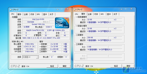 䳬4.93GHz ½i5ʵ 