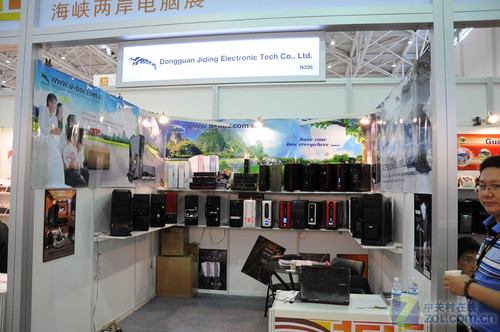 ȫ����ͷ�� �Ʊ����併��ComputeX2010 