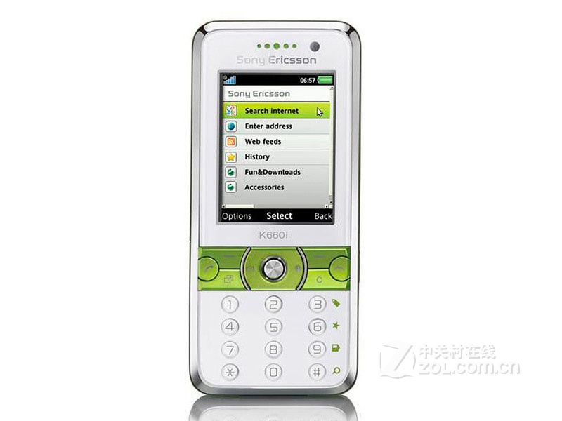 �����ƶ����ᰮ����K660i��ɫ ��1��
