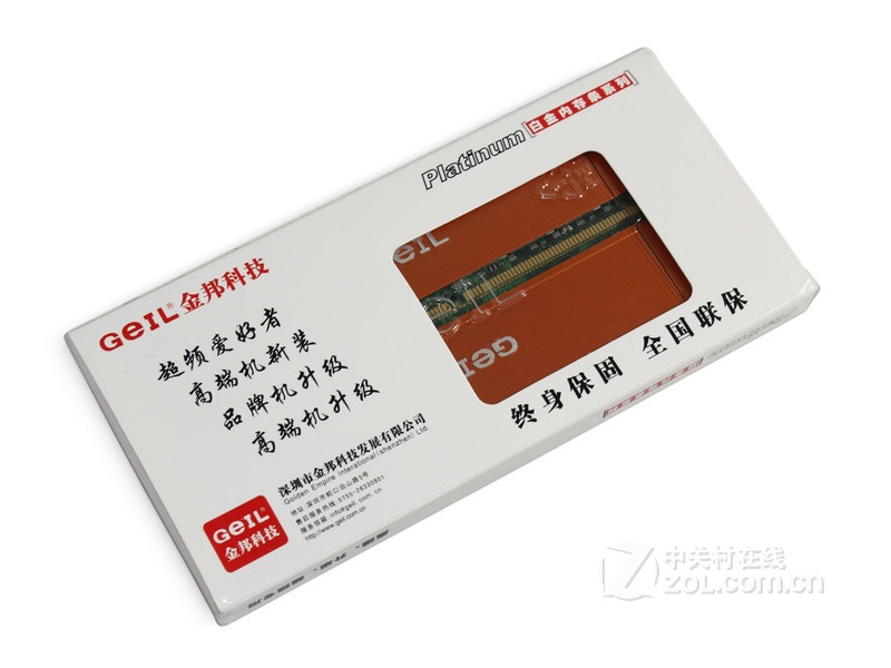 ���Ƽ���GEIL�����2GB DDR2 800���׽�����ͼƬ���� ��6�� -ZOL�йش����ߵ�6��
