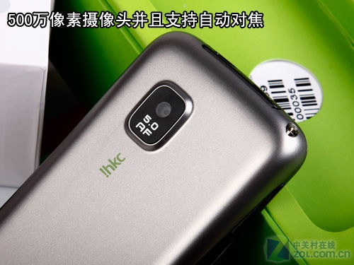 TD网络+WLAN+WM 智能iHKC livespeed评测