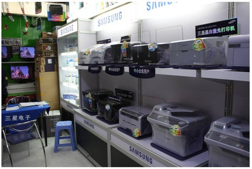 暑促全线发力三星专卖店新品好礼大放送_三星