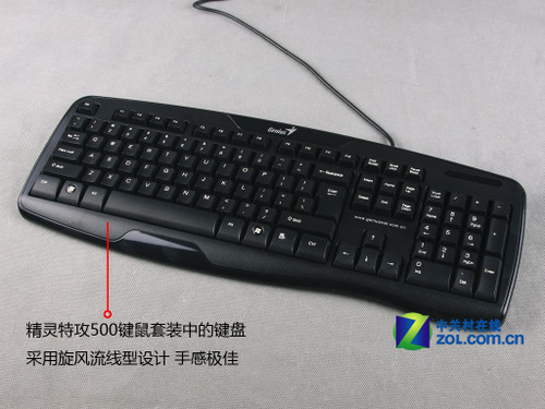  ع500<A href=http://www.zhujiangroad.com/price/KB_mouse.html TARGET=_blank><u><font color=#000000>װ</font></u></a>ײ 