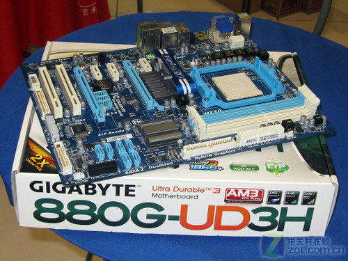 880G 