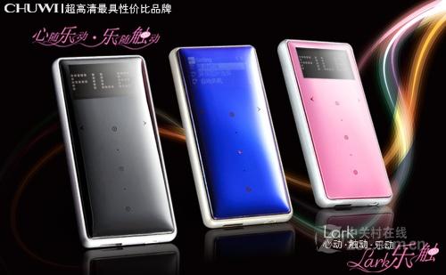 轻巧设计 驰为 乐触Lark 才卖189元