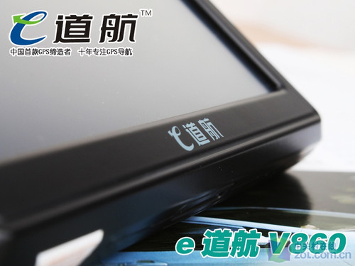 338ԪҲ����˾��� e����V860ϸ������ 