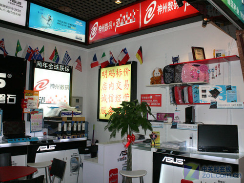 装穷还是真穷? 经销商运营成本大揭秘_联想Th