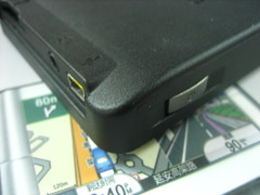 �Ͱ�Ԫ����� ������1300Lʵ����Ʒ�� 