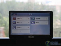 何为全能 神行者6吋高清雷达机S30首测 